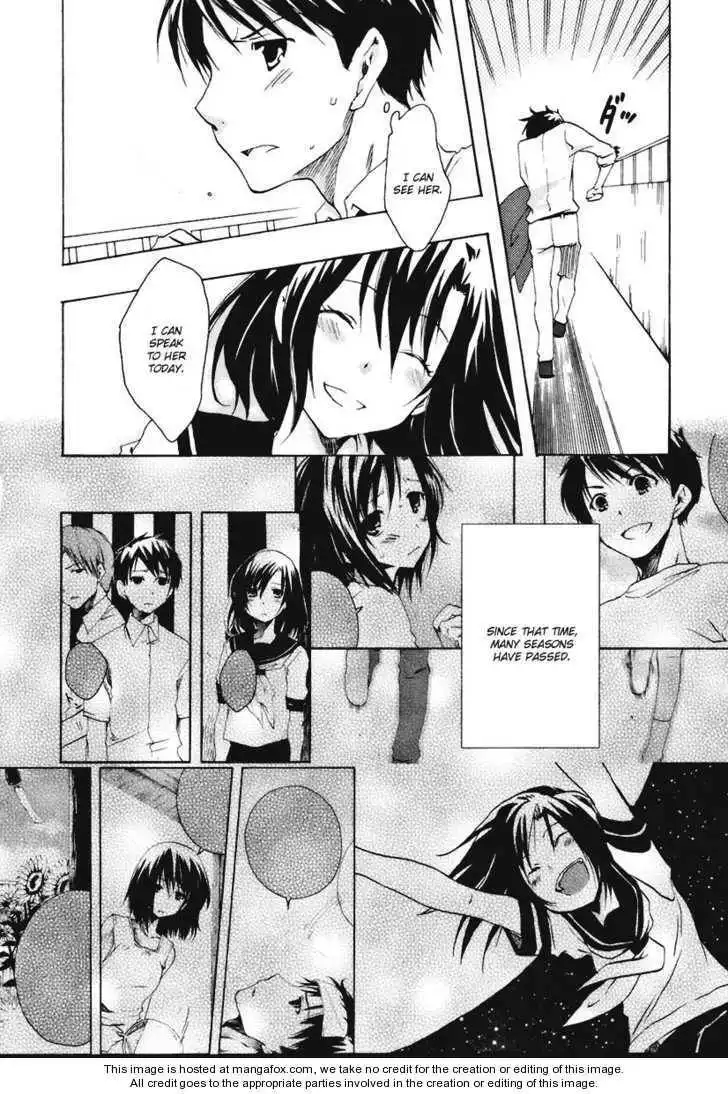 Watashitachi no Tamura-kun Chapter 15 15